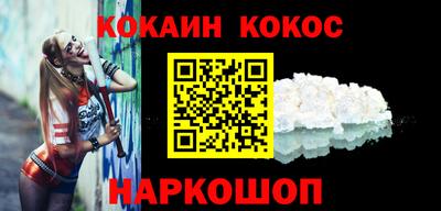 мяу мяу мука Коммунар