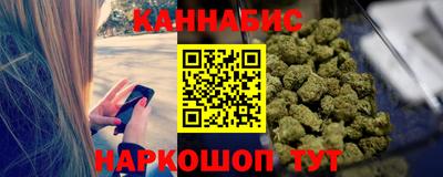 мяу мяу мука Коммунар