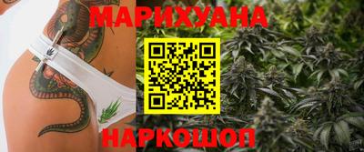мяу мяу мука Коммунар