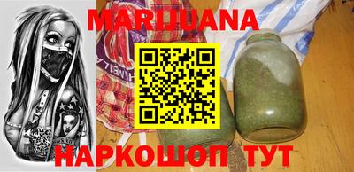 мяу мяу мука Коммунар