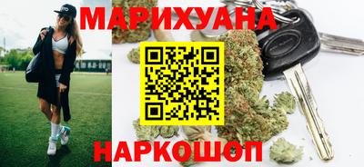 кокаин премиум Конаково
