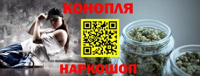 кокаин премиум Конаково