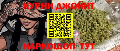 кокаин премиум Конаково