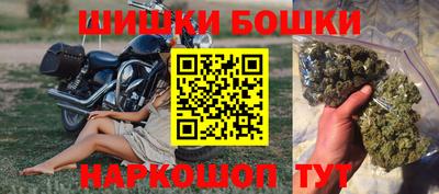 синтетический гашиш Комсомольск-на-Амуре
