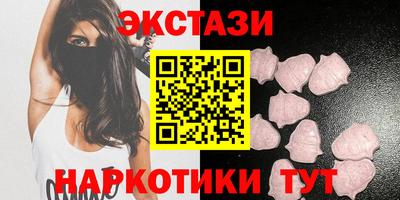 синтетический гашиш Комсомольск-на-Амуре