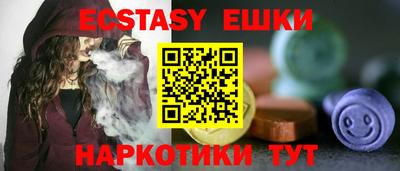 мяу мяу мука Коммунар