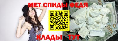 синтетический гашиш Комсомольск-на-Амуре
