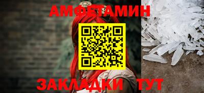 мяу мяу мука Коммунар