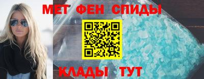 синтетический гашиш Комсомольск-на-Амуре