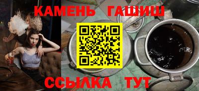 кокаин премиум Конаково