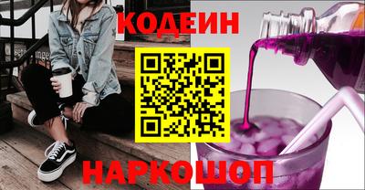 мяу мяу мука Коммунар