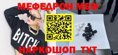 синтетический гашиш Комсомольск-на-Амуре