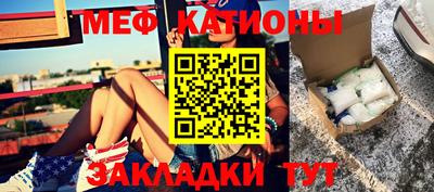 кокаин премиум Конаково