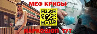 синтетический гашиш Комсомольск-на-Амуре